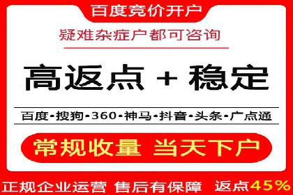 传统企业转型信息流营销的五个成功案例